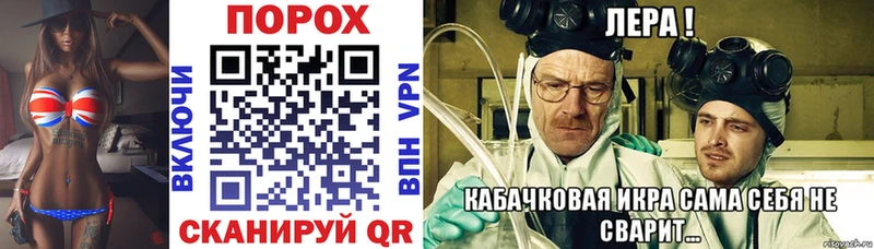Amphetamine Розовый  Купить закладки  Гатчина 