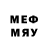 Метадон methadone Doug0101