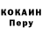 АМФЕТАМИН VHQ Nerissa Harris