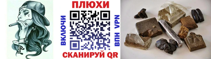 Купить где  Гатчина  ГАШ Ice-O-Lator 