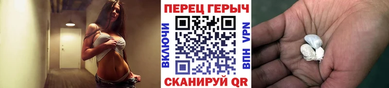 Купить  Гатчина  ГЕРОИН Афган 