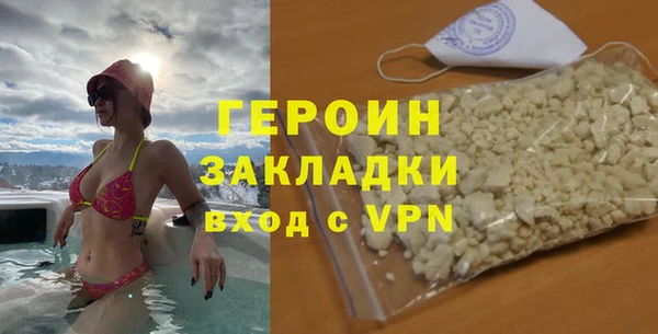 кокаин колумбия Володарск