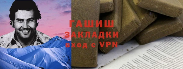 кокаин колумбия Володарск