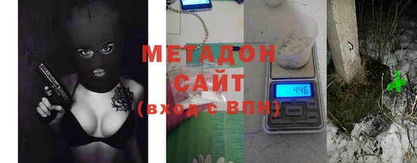 кокаин колумбия Володарск