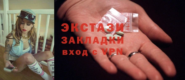 кокаин колумбия Володарск