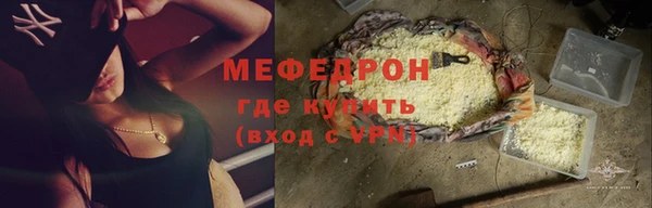кокаин колумбия Володарск