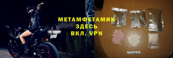 ПСИЛОЦИБИНОВЫЕ ГРИБЫ Волоколамск