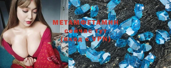 кокаин колумбия Володарск