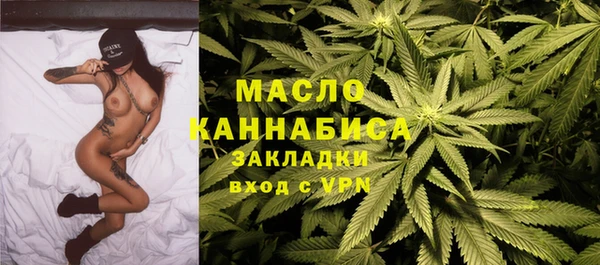 ПСИЛОЦИБИНОВЫЕ ГРИБЫ Волоколамск