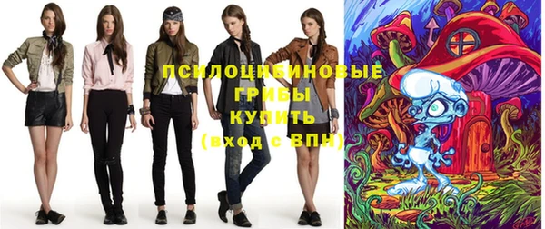 кокаин колумбия Володарск