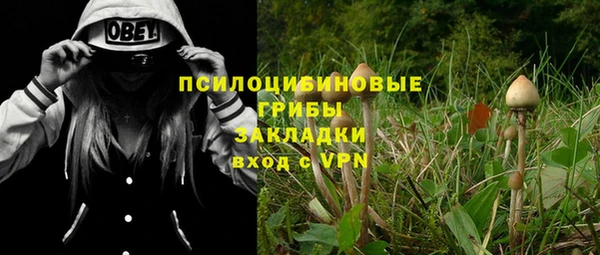 кокаин колумбия Володарск