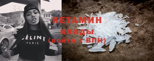 ПСИЛОЦИБИНОВЫЕ ГРИБЫ Волоколамск