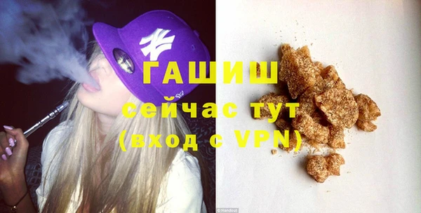 кокаин колумбия Володарск