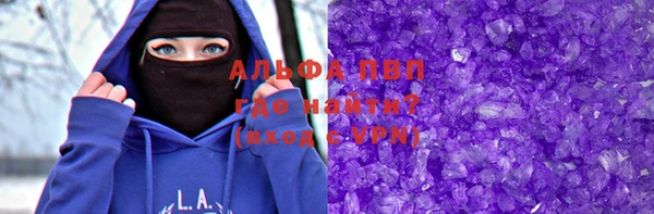 кокаин колумбия Володарск