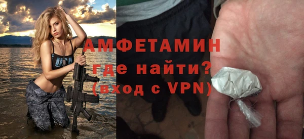 ПСИЛОЦИБИНОВЫЕ ГРИБЫ Волоколамск