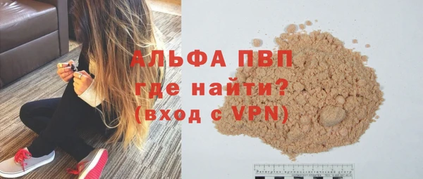 ПСИЛОЦИБИНОВЫЕ ГРИБЫ Волоколамск