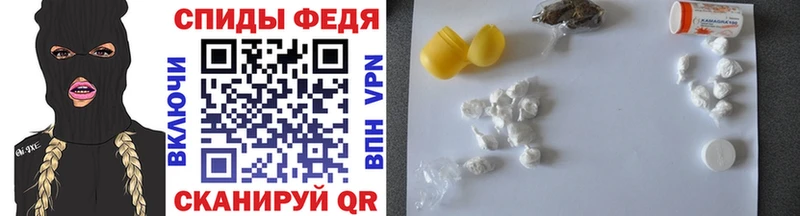 МЕТАМФЕТАМИН витя  Купить  Гатчина 